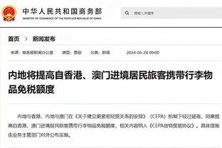 爷青回？格列兹曼剃掉了胡子，被德保罗调侃